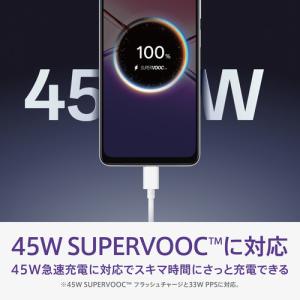 OPPO CPH2725 WH OPPO A5...の詳細画像5