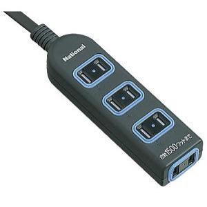 パナソニック WHA2534BKP テーブルタップ 「ザ・タップX」 4個口 3m ブラック