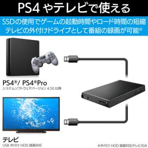 エレコム LGB-PBSU3S HDD SSD...の詳細画像2