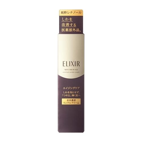 資生堂（SHISEIDO） エリクシール シュペリエル エンリッチド リンクルクリーム S (15g...