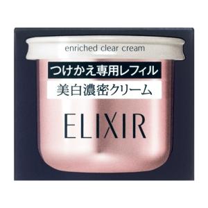 【新品未使用】エリクシールブライトニング化粧水⭐️乳液⭐️エンリッチドクリームTB 資生堂 エリクシール ブライトニング エンリッチド クリーム レフィル