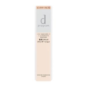 資生堂（SHISEIDO）  d プログラム 薬用 スキンケアファンデーション (リキッド) ピンクオークル10 赤みよりでやや明るめ (30g) 【医薬部外品】｜best-denki