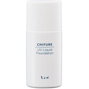 セザンヌ ラスティングカバーファンデーション 10 明るいオークル系