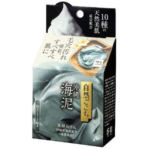 牛乳石鹸 自然ごこち 沖縄海泥洗顔石けん (80g)