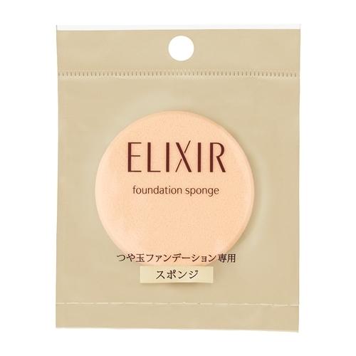 資生堂（SHISEIDO）  エリクシール シュペリエル つや玉ファンデーションスポンジ (1個入り...