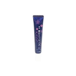 ソザイファーム 原液 美容液V ビタミンC原液美容液 (20ml 