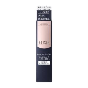 資生堂（SHISEIDO） エリクシール ホワイト エンリッチド リンクルホワイトクリーム S (15g) 【医薬部外品】｜best-denki