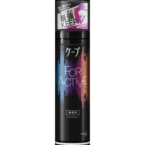 花王  ケープ　フォーアクティブ　無香料  180g｜best-denki