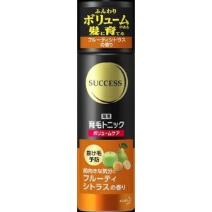 花王 サクセス 薬用育毛トニック ボリュームケア フルーティシトラス 180g｜best-denki