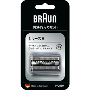 BRAUN Series 6 シェーバーヘッド F/C 64B 楽天市場】BRAUN ブラウン シェーバー 髭剃り シリーズ6 替え刃 fc64b