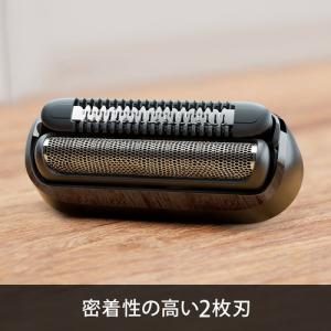 ブラウン F/C26B 替刃 F/C26B B...の詳細画像3
