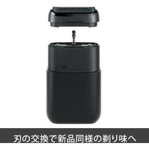 ブラウン F/C26B 替刃 F/C26B B...の詳細画像5