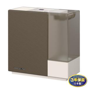 ☆ダイニチ ダイニチプラス HD-RXT522(W) [サンドホワイト] 【加湿器 