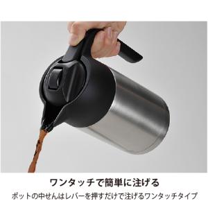 THERMOS サーモスECJ700-BK 真...の詳細画像4