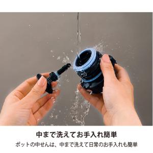 THERMOS サーモスECJ700-BK 真...の詳細画像5