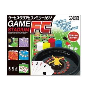 ハナヤマ ゲームスタジアム ファミリーカジノ