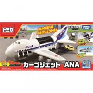 トミカ 787エアポートセット（JAL） : トイザらス・ベビーザらスヤフー