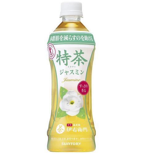 サントリー 特茶 ジャスミン(特定保健用食品) 1ケース(500mL×24本)【セット販売】