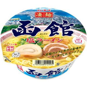 ニュータッチ 凄麺 函館塩ラーメン｜ベスト電器Yahoo!店