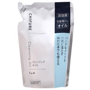 トランシーノ 薬用メラノシグナルエッセンス ( 30g×2セット )/ : 爽快