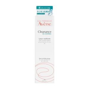 Avene（アベンヌ） イドランス ディープモイスト ローション 200mL