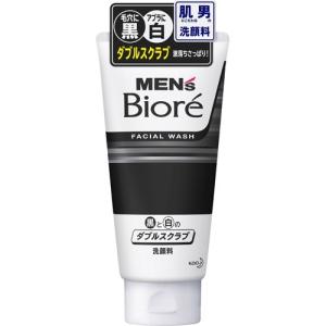 Kao（花王） メンズビオレ ダブルスクラブ洗顔 ( 130g*3本セット