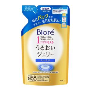 LUX スーパーリッチシャインモイスチャー 保湿トリートメント 70g×60 LUX ラックス スーパーリッチシャイン モイスチャー とろとろ保湿