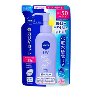 【送料無料】★まとめ買い★　花王　ニベアＵＶ　ウォータージェルEX　80ｇ　×24個【イージャパンモール】 NIVEA（ニベア） ニベアUV ウォータージェル SPF50 つめかえ用 125g