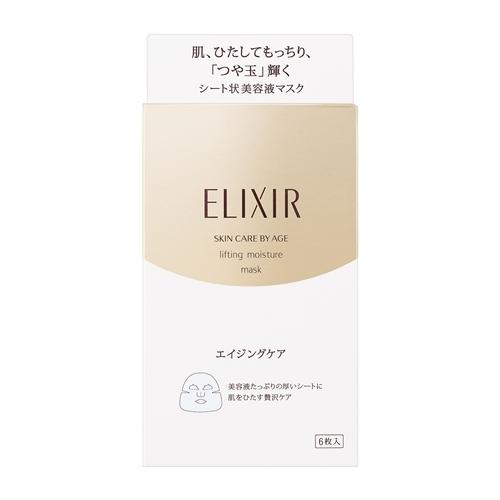 資生堂（SHISEIDO）  エリクシール シュペリエル リフトモイストマスク W ＜6枚入り＞ (...