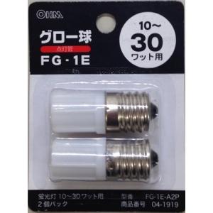 ホタルクス ホタルクス(旧NEC) FL40SN-SDL 高演色形 蛍光灯 蛍光管
