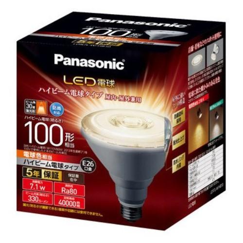 パナソニック LDR7LWHB10 LED電球 ハイビーム電球タイプ E26 100形相当 330l...
