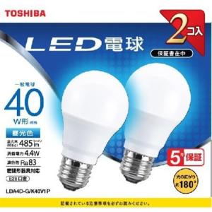 東芝ライテック LED電球・電球形 E26口金 一般電球形 広配光タイプ 調