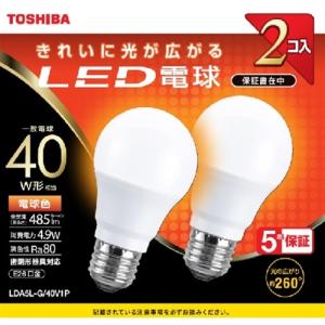 【2個】ツインパルックプレミア100形電球色FHD100ELLCF3 ツインパルック プレミア蛍光灯 100形 電球色 FHD100ELLCF3 [GU10q