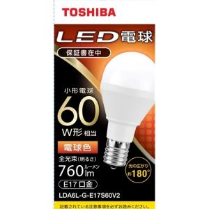 東芝ライテック (お得な10台セット)LED電球・電球形 E17口金 ミニ