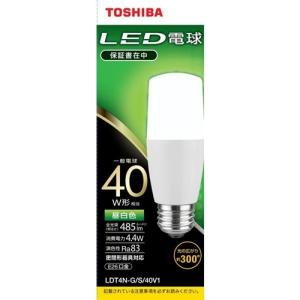 予約済TOSHIBA LED電球 LDF16N-H-GX53 8個セット昼白色 楽天市場】東芝 LEDユニットフラット形 700シリーズ φ90 6
