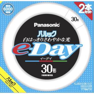 National パルック丸形蛍光灯　Cool色　30形　20個セット Panasonic（パナソニック） 30形丸型蛍光灯・クール色(昼光色)(2本