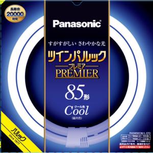 ツインパルックプレミア パナソニック FHD85ENW/LF3 ナチュラル ツインパルックプレミア パナソニック FHD85ENW/LF3 ナチュラル
