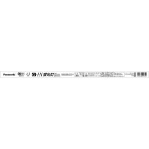 Panasonic（パナソニック） G-Hf蛍光灯 FHF63EN-GF3A ナチュラル色