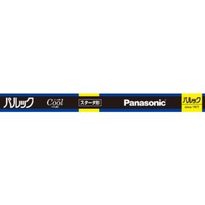 パナソニック FHD70ECWLCF3 ツインパルックプレミア蛍光灯 70形 クール