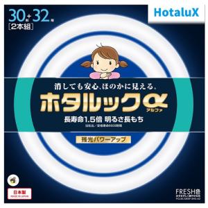 パナソニック FHC2734EL2CF32K 新光源 スリムパルック 電球色 : ベスト