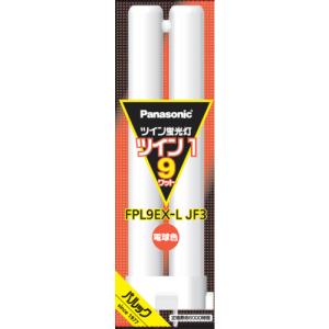 パナソニック FHT32EXNCF3 ツイン蛍光灯 ツイン3(6本束状ブリッジ) 32