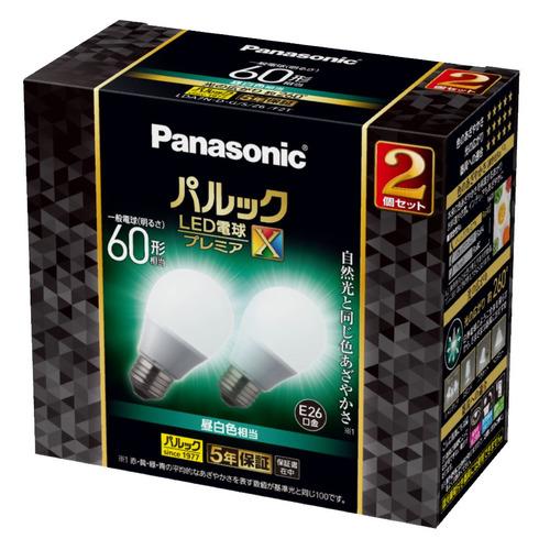 パナソニック LDA7NDGSZ6F2T パルック LED電球 プレミアX 7.3W 2個入 昼白色...