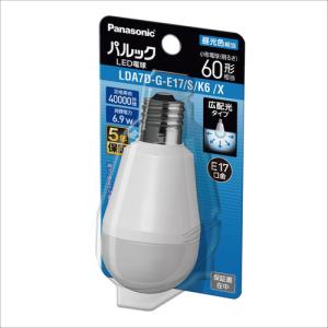 Panasonic（パナソニック） LDR4DWE17RF4X LED電球 ミニレフ電球タイプ