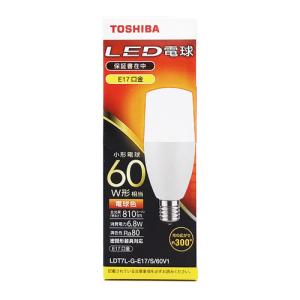 120個　新品未開封　TOSHIBA LDA7N-G-E17/S60W2P 東芝 LDA7L-G-E17/S/60W, LDA7N-G-E17/S/60W 7.0W LED電球 ミニ