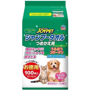 アース・ペットEBC JPシャンプータオル詰替100枚 犬猫兼用
