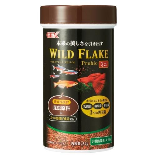 ジェックス ワイルドフレーク プロバイオ ミニ 52g