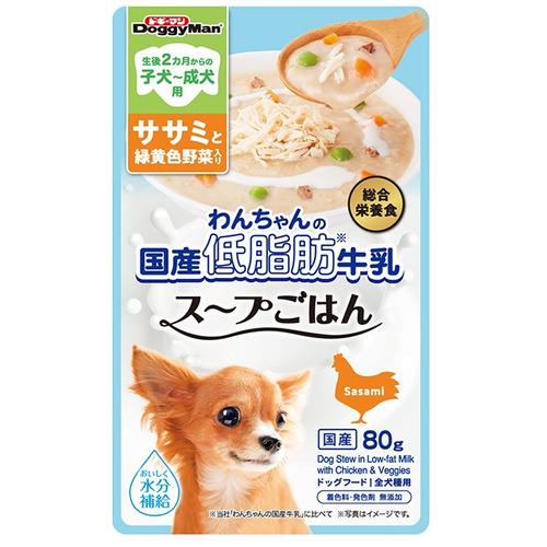 ドギーマンハヤシ わんちゃんの国産低脂肪牛乳スープごはん ササミと緑黄色野菜入り 80g