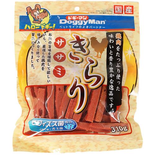 ドギーマンハヤシ きらりササミ 310g