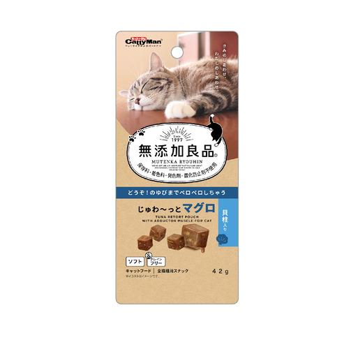 ドギーマンハヤシ 無添加じゅわっとマグロ貝柱４２ｇ