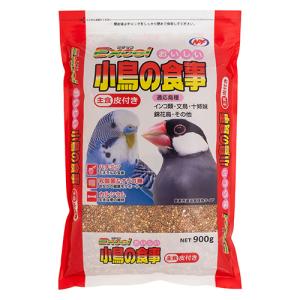 ナチュラルペットフーズ エクセルおいしい小鳥の食事皮付き 900g